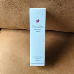 新品未使用)薬用！高保湿！保湿化粧水！クリスタリーク！乾燥＆肌荒れ 