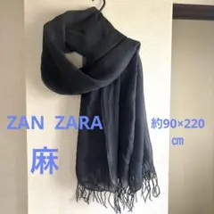 ZANZARA 麻　シアーストール　約90×220㎝　黒のサムネイル