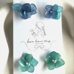 はる様 リクエスト 8点 まとめ商品　お値引き後