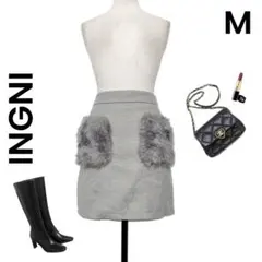 【INGNI】イング M ファー ミニスカ ミニスカート グレー デート服