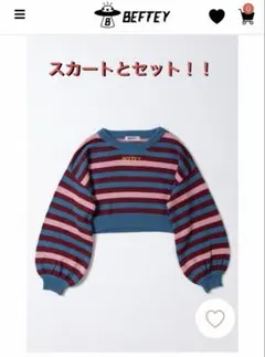 BEFTEY 強がりセーラーブラウス、いきりたがりスカート セット - メルカリ