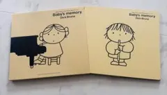 Baby's memory Dick Bruna育児日記