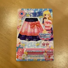 アイカツ リトルクラシカルスカート PC-017