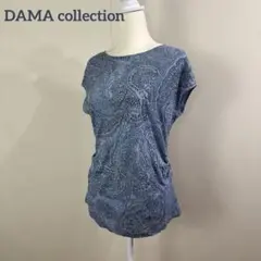 ●美品● ダーマコレクション 日本製 麻混 ペイズリー柄カットソー