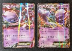 ハードローダー付き】ロケット団のミュウツーex プロモ CL2026 - メルカリ