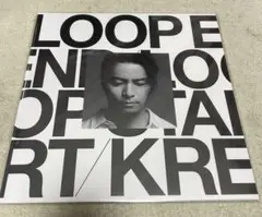 KREVA / LOOP END / LOOP START カラーヴァイナル KREVA New Album「LOOP END / LOOP START」Special site | MUSIC