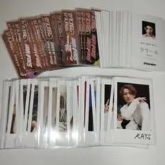 SnowMan　特典　カード　即購入不可