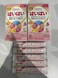 あーやん様専用