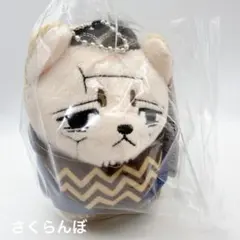 【新品】ゴールデンカムイ 菊田特務曹長 どうぶつフォーゼマスコット