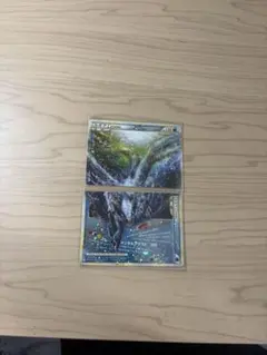 ポケモンカード ルギアLEGEND 上下セット - メルカリ