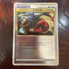 2026年最新】ポケモンカード legend ミラーの人気アイテム - メルカリ