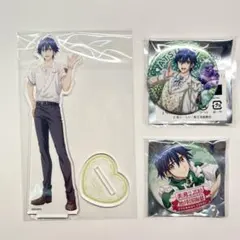 美男高校地球防衛部 鬼怒川熱史 アクリルスタンド 缶バッジ