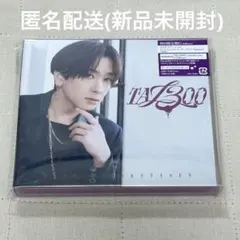 浦島坂田船 TA13OO 初回限定盤C 志麻 CD