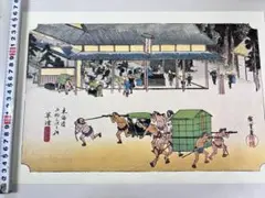 Item thumbnail for item f5d9c3ba-57f7-4cbf-84bb-967280f5e92f