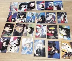 犬夜叉 ブロマイド　全24枚