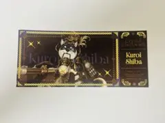 黒井しば　にじさんじ　アニメイトカフェ