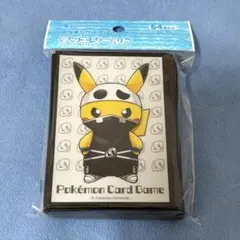 Item thumbnail for item 98824645-35fc-4ac6-8fa0-72f50e6b537f