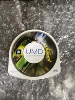 PSP ジュースドエリミネーター　Juiced eliminator