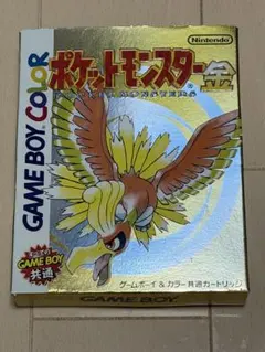 ポケットモンスター 金 ゲームボーイカラー