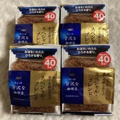 AGF ちょっと贅沢な珈琲店 スペシャルブレンド 80g 4袋のサムネイル