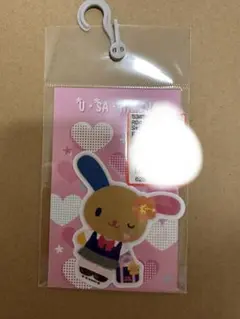 アベイル ウサハナ シール