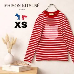 メゾンキツネ ボーダー長袖Tシャツ XS 赤白 キツネ 柄 ユニセックスのサムネイル