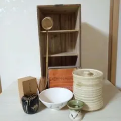 茶道具セット 抹茶碗 棗 茶筅 茶杓 水指 ふくさ付