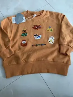 Item thumbnail for item a40974f4-b07f-4599-bf8f-8f327e0a7c5c