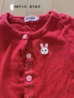 ミキハウス 赤い長袖アウター