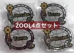 2026年最新】亥清悠 缶バッジの人気アイテム - メルカリ