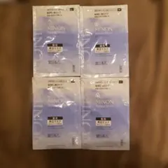 ミノンアミノモイスト うるうる美白ミルクマスク 4枚