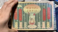 2026年最新】りぼん2月号付録の人気アイテム - メルカリ