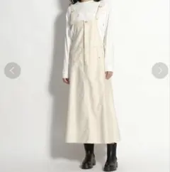 Niko and… ワークエプロンスカート