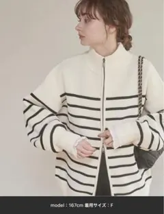 ジップアップニット ニット