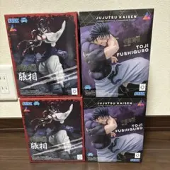 新品未開封 呪術廻戦 プライズフィギュア　4個セット
