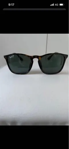 Ray-Ban RB4187F 710 71 54 CHRIS