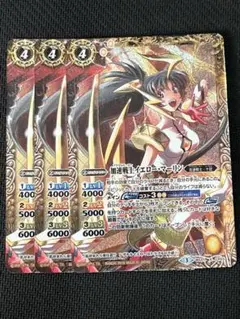 Item thumbnail for item ac948f99-4bc9-4be9-a7bb-b83a4fa5f8e0