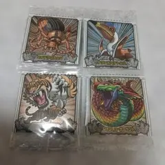 【新品】最強王図鑑 デフォルメシール Vol.4 4枚セット　シール②