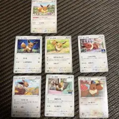 カズマックス様 リクエスト 2点 まとめ商品