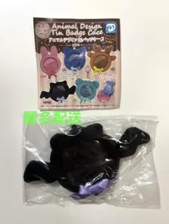 【コウモリ】アニマルデザイン缶バッジケース