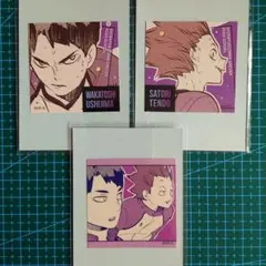 ジャンフェス ハイキュー スクエアステッカー 牛島若利 天童覚 白鳥沢