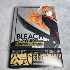 BLEACH Brave Souls Official Artworks