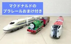 ジャンク品☆プラレール (新幹線・パーシー) 3両まとめ売りプラレールおまけ付き