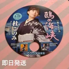 Item thumbnail for item cbb7a3e2-7185-427e-bdd2-3c92bbd3f4d3