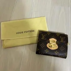 Item thumbnail for item 6847bf72-5d3d-4453-a6bd-0374b481cbca