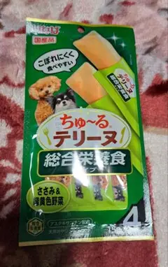 Item thumbnail for item 0bd76ddf-aff2-41f7-82e1-65c41e55a876