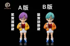 美品】ドラゴンボールガレージキット ブルマ スタチュー フィギュア