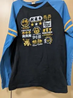 Item thumbnail for item e6f0d9f6-af70-4468-a76f-af98421ea62b