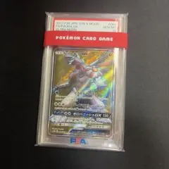 psa10 パルキアG lv.78 パルキアG lv.78 ホロ holo キラ psa10 - メルカリ