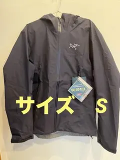 2025年最新】ベータジャケット 2023の人気アイテム - メルカリ